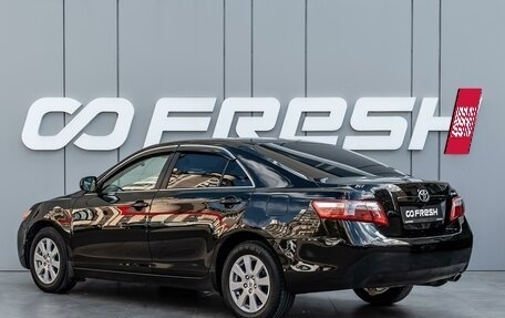 Toyota Camry, 2007 год, 1 055 000 рублей, 2 фотография