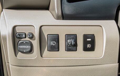 Toyota Camry, 2007 год, 1 055 000 рублей, 19 фотография