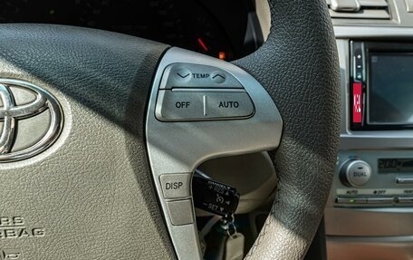 Toyota Camry, 2007 год, 1 055 000 рублей, 18 фотография