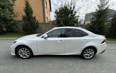 Lexus IS III, 2016 год, 2 550 000 рублей, 7 фотография