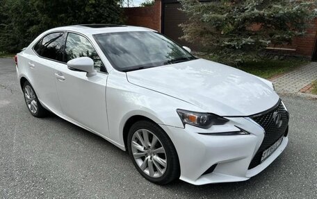 Lexus IS III, 2016 год, 2 550 000 рублей, 9 фотография