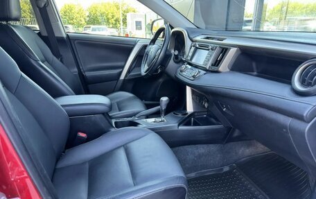 Toyota RAV4, 2015 год, 2 240 000 рублей, 9 фотография