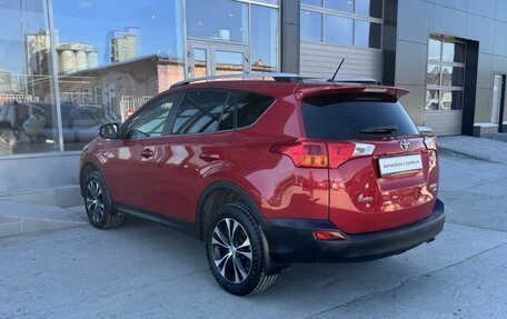 Toyota RAV4, 2015 год, 2 240 000 рублей, 14 фотография