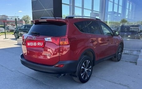 Toyota RAV4, 2015 год, 2 240 000 рублей, 12 фотография