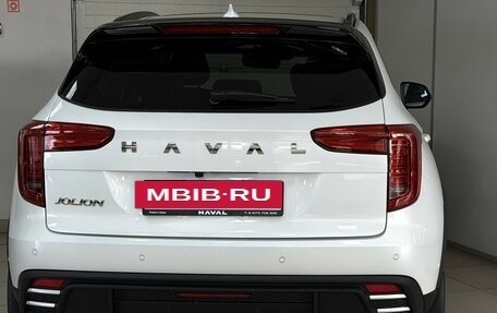 Haval Jolion, 2026 год, 2 049 000 рублей, 4 фотография