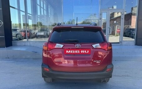 Toyota RAV4, 2015 год, 2 240 000 рублей, 13 фотография