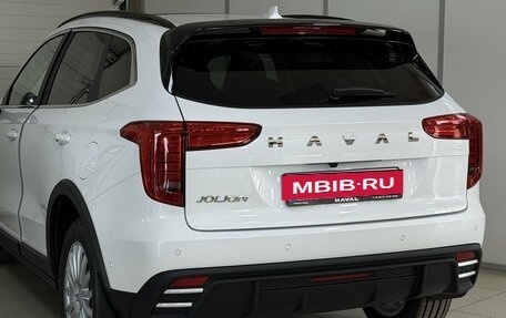 Haval Jolion, 2026 год, 2 049 000 рублей, 5 фотография