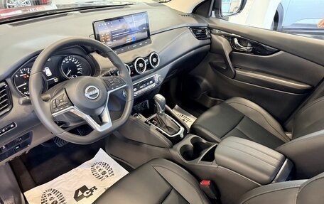 Nissan Qashqai, 2026 год, 3 690 000 рублей, 17 фотография
