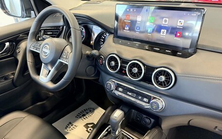 Nissan Qashqai, 2026 год, 3 690 000 рублей, 20 фотография