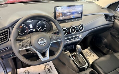 Nissan Qashqai, 2026 год, 3 690 000 рублей, 19 фотография