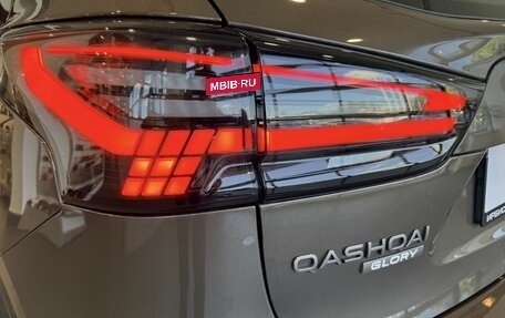 Nissan Qashqai, 2026 год, 3 690 000 рублей, 8 фотография