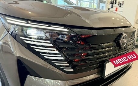 Nissan Qashqai, 2026 год, 3 690 000 рублей, 3 фотография