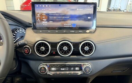 Nissan Qashqai, 2026 год, 3 690 000 рублей, 26 фотография