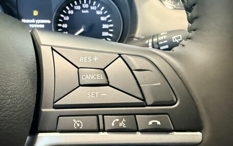 Nissan Qashqai, 2026 год, 3 690 000 рублей, 34 фотография