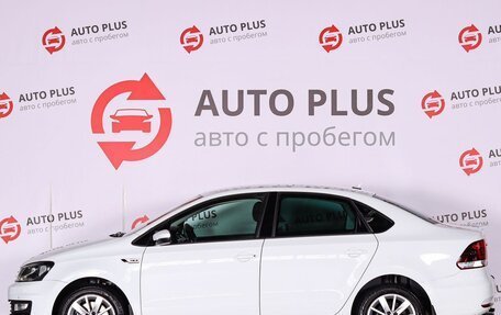 Volkswagen Polo VI (EU Market), 2020 год, 1 349 000 рублей, 6 фотография