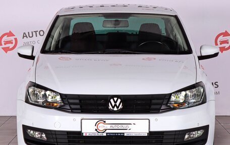 Volkswagen Polo VI (EU Market), 2020 год, 1 349 000 рублей, 4 фотография