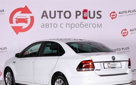 Volkswagen Polo VI (EU Market), 2020 год, 1 349 000 рублей, 3 фотография