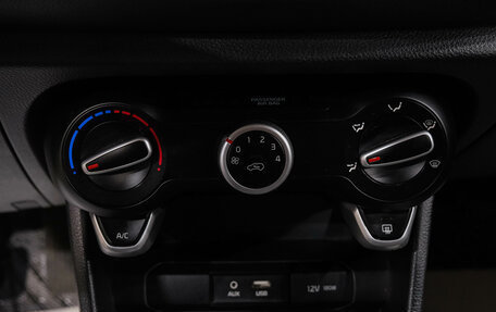 KIA Picanto II, 2017 год, 1 349 000 рублей, 26 фотография