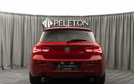 BMW 1 серия, 2017 год, 1 560 000 рублей, 6 фотография