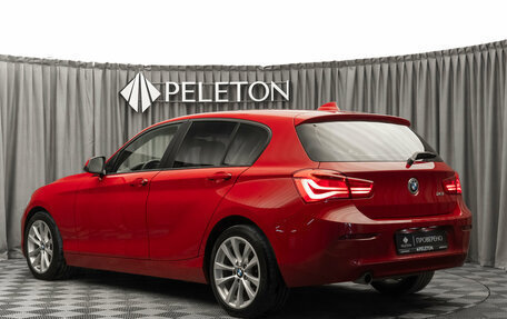 BMW 1 серия, 2017 год, 1 560 000 рублей, 4 фотография