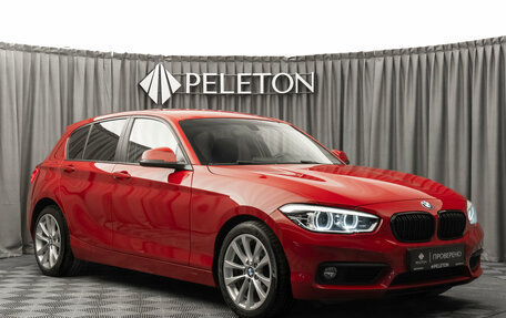 BMW 1 серия, 2017 год, 1 560 000 рублей, 2 фотография
