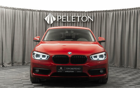BMW 1 серия, 2017 год, 1 560 000 рублей, 3 фотография