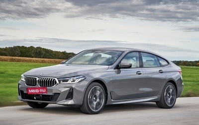 BMW 6 серия, 2021 год, 7 800 000 рублей, 1 фотография