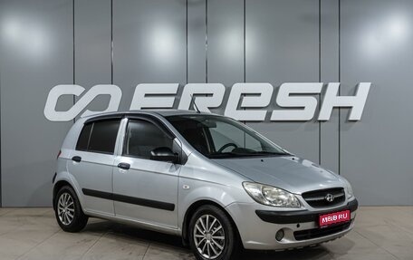 Hyundai Getz I рестайлинг, 2010 год, 649 000 рублей, 1 фотография