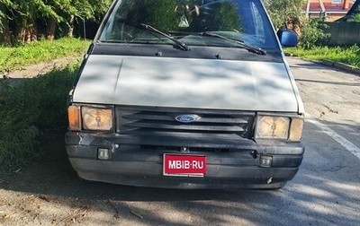 Ford Aerostar, 1994 год, 270 000 рублей, 1 фотография