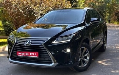 Lexus RX IV рестайлинг, 2019 год, 4 155 000 рублей, 1 фотография