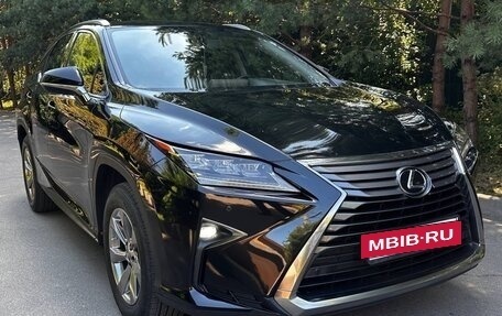 Lexus RX IV рестайлинг, 2019 год, 4 155 000 рублей, 7 фотография
