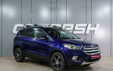 Ford Kuga III, 2017 год, 1 749 000 рублей, 1 фотография