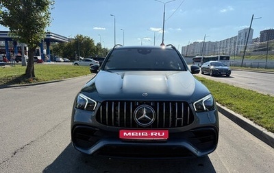 Mercedes-Benz GLE AMG, 2021 год, 10 890 000 рублей, 1 фотография