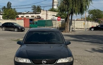 Opel Vectra B рестайлинг, 1998 год, 250 000 рублей, 1 фотография