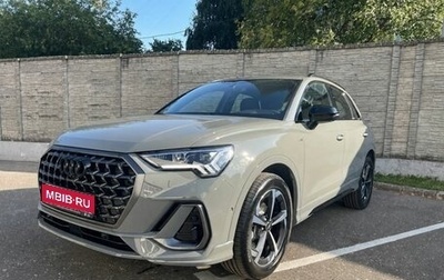 Audi Q3, 2026 год, 4 300 000 рублей, 1 фотография