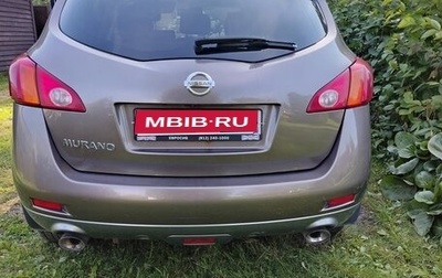 Nissan Murano, 2011 год, 1 310 000 рублей, 1 фотография