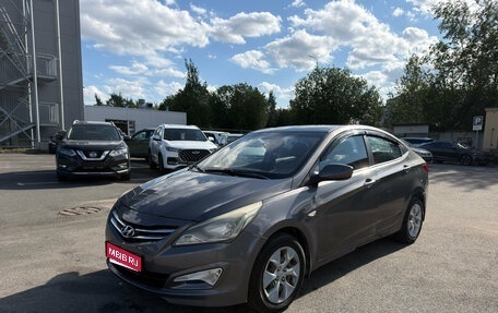 Hyundai Solaris II рестайлинг, 2016 год, 929 000 рублей, 1 фотография