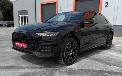 Audi Q8 I, 2022 год, 9 700 000 рублей, 1 фотография