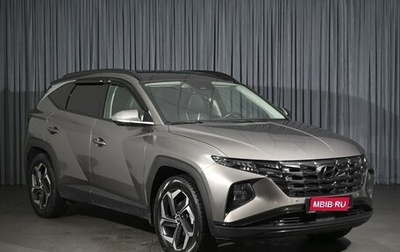 Hyundai Tucson, 2023 год, 2 998 500 рублей, 1 фотография