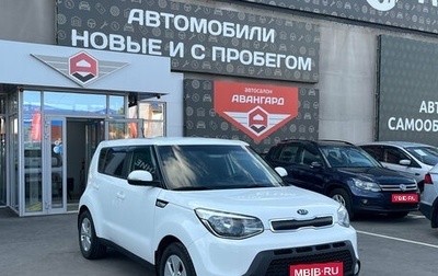 KIA Soul II рестайлинг, 2016 год, 1 100 000 рублей, 1 фотография