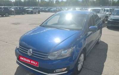 Volkswagen Polo VI (EU Market), 2019 год, 1 257 000 рублей, 1 фотография