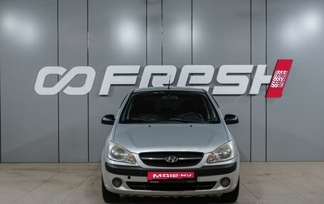 Hyundai Getz I рестайлинг, 2010 год, 649 000 рублей, 3 фотография