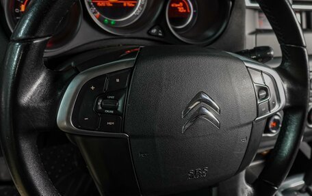 Citroen C4 II рестайлинг, 2011 год, 649 000 рублей, 14 фотография