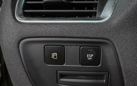 Citroen C4 II рестайлинг, 2011 год, 649 000 рублей, 17 фотография