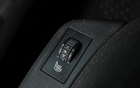 Citroen C4 II рестайлинг, 2011 год, 649 000 рублей, 18 фотография