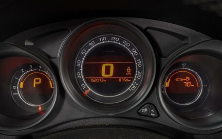 Citroen C4 II рестайлинг, 2011 год, 649 000 рублей, 20 фотография