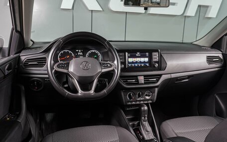 Volkswagen Polo VI (EU Market), 2020 год, 1 449 000 рублей, 6 фотография