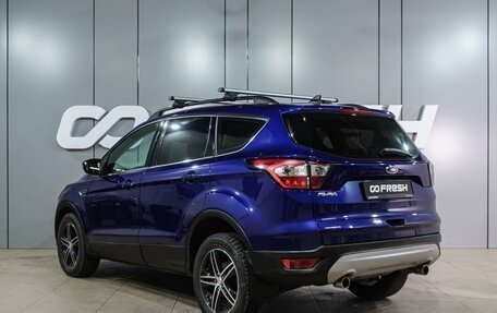 Ford Kuga III, 2017 год, 1 749 000 рублей, 2 фотография