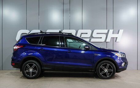 Ford Kuga III, 2017 год, 1 749 000 рублей, 5 фотография