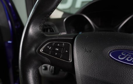 Ford Kuga III, 2017 год, 1 749 000 рублей, 17 фотография